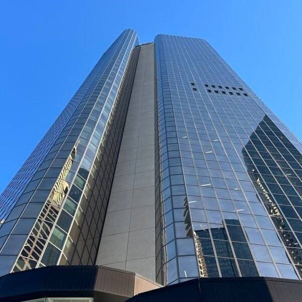 An exterior photo of the headquarters of International Outsourcing Group.